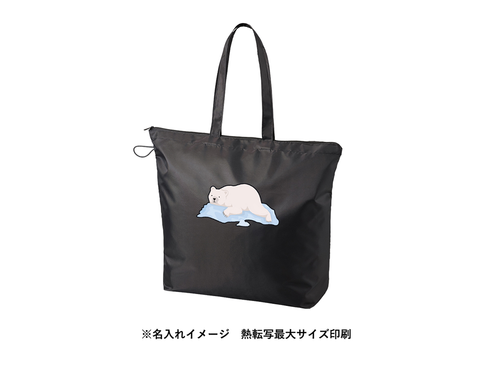 名入れのイメージ（フルカラー）