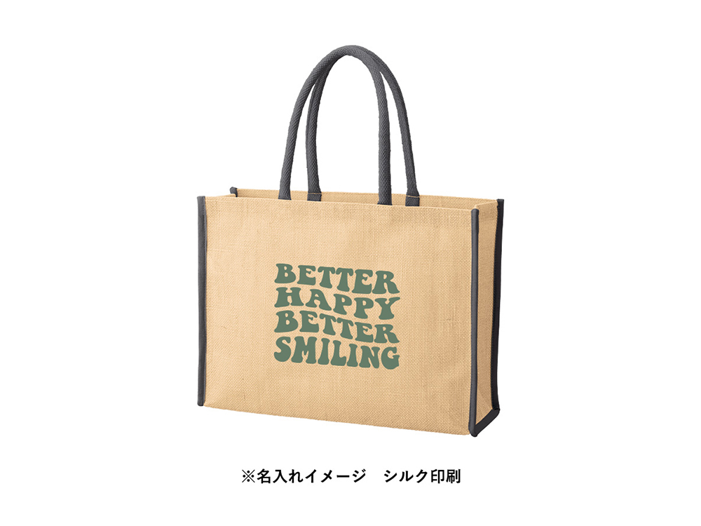 名入れのイメージ（見積依頼よりお気軽にお問い合わせください）