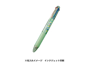 名入れのイメージ（フルカラー）