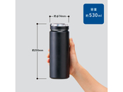 ボトル（530ml）の寸法とサイズ感