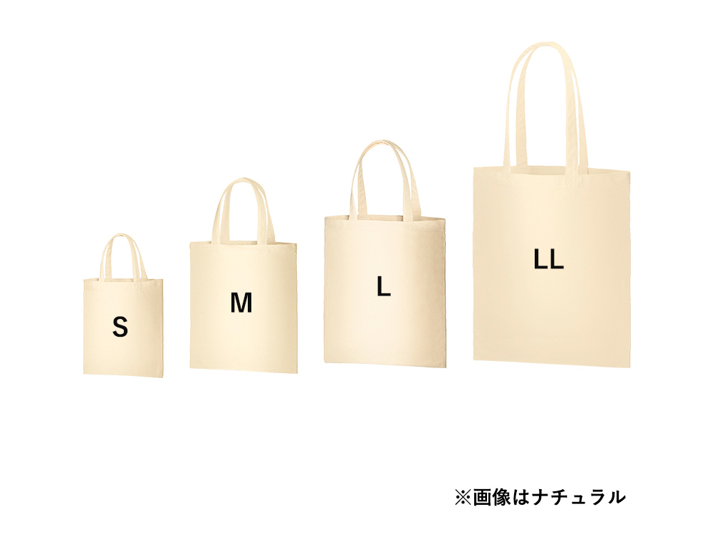 SS、S、M、Lの4サイズをご用意しております