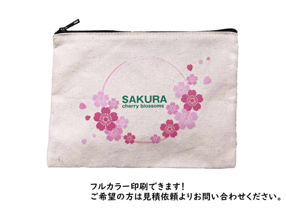 フルカラー印刷の例