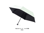 名入れのイメージ（持ち手部分）