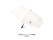 名入れのイメージ（傘本体）