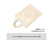 A4資料が入れやすいサイズ感です。