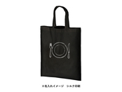 名入れのイメージ（シルク印刷）