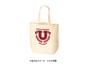 名入れのイメージ（シルク印刷）