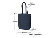 トート（M）の寸法