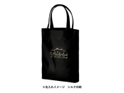名入れのイメージ（シルク印刷）