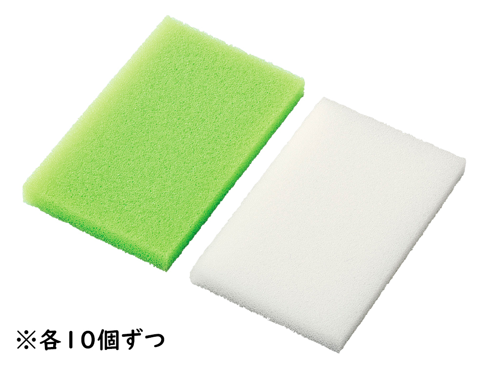 グリーンとホワイトがそれぞれ10個ずつ入っています。