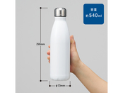 ボトル（540ml）の寸法