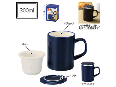 ブランジェリー メール・茶こし付きマグカップ