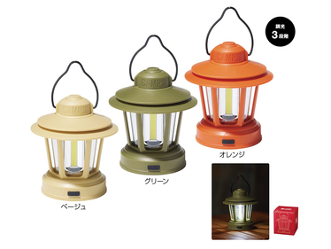 キャンプス COB調光ハンディランタン