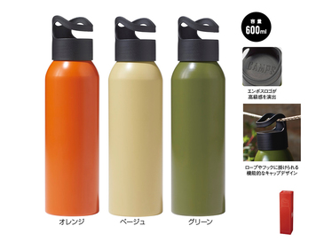 キャンプス フックループアルミボトル600ml