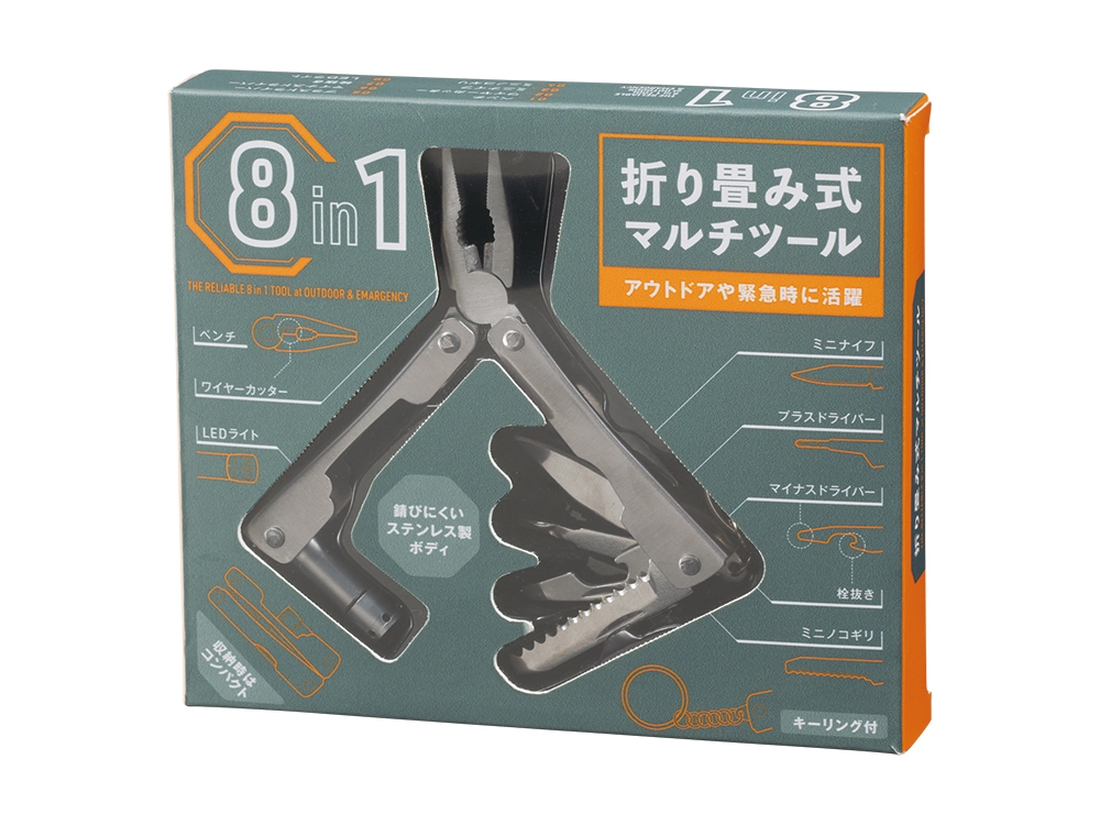パッケージデザイン