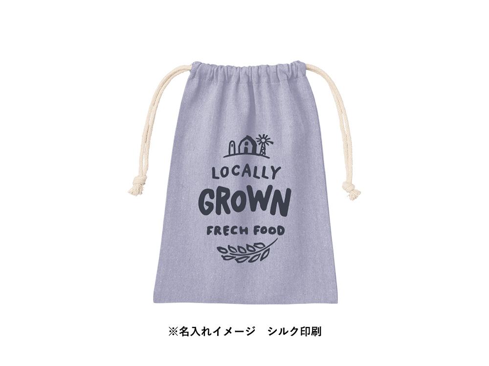 名入れのイメージ（シルク印刷）