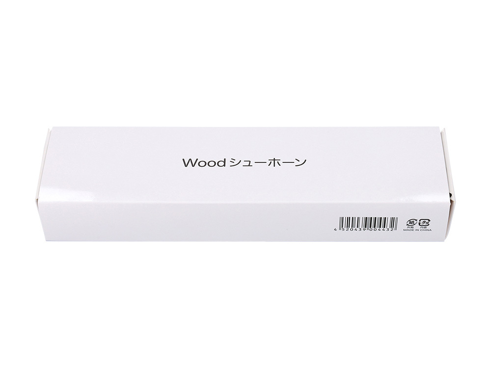 箱入り
