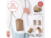 ベージュ