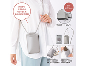 グレー