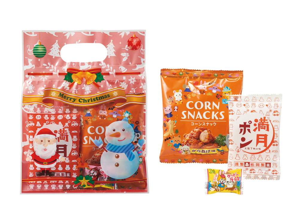 クリスマスお菓子3点セット