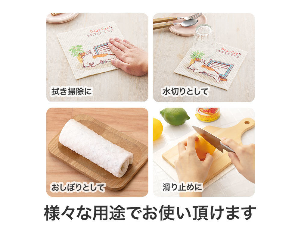 アイデア次第で使い方色々
