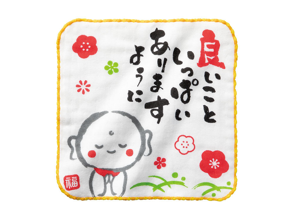 商品正面画像