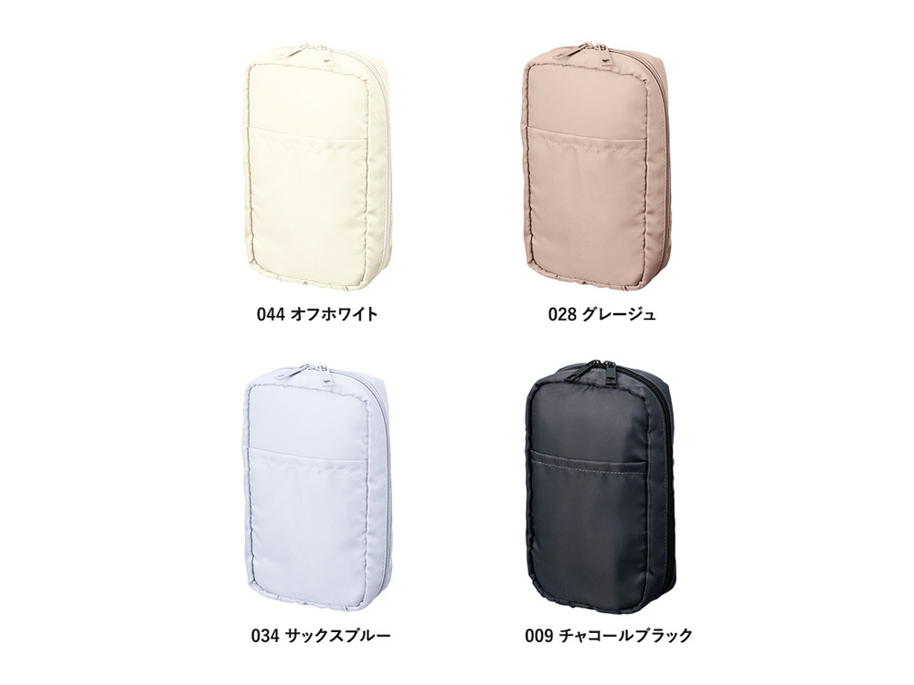 カラーバリエーション