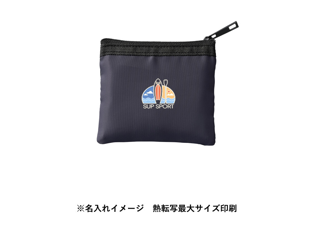 名入れイメージ（熱転写最大サイズ印刷）