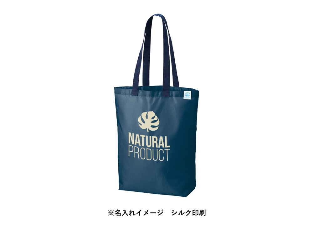 名入れ（シルク印刷）イメージ