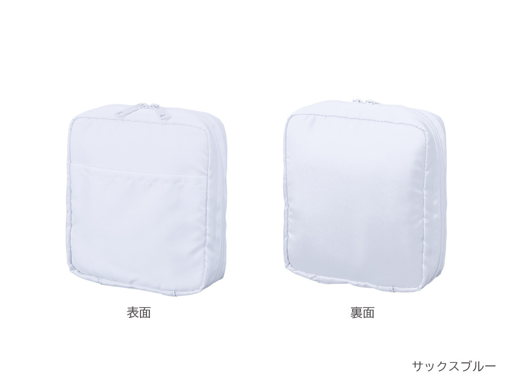 カラー（サックスブルー）