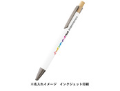 名入れイメージ