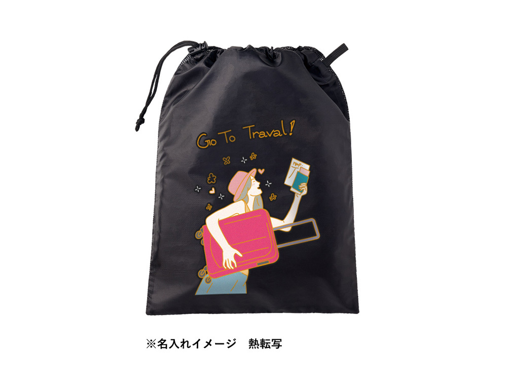 名入れイメージ