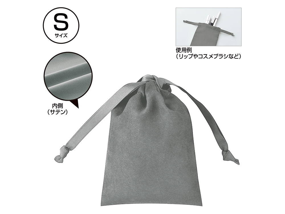 グレー