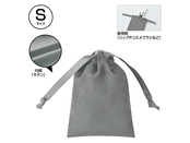 グレー