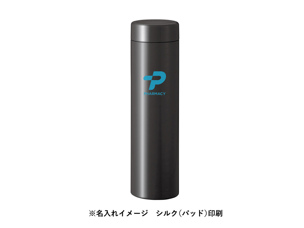 名入れイメージ