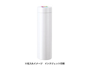 名入れイメージ