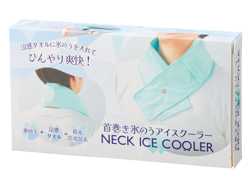 化粧箱入りです。