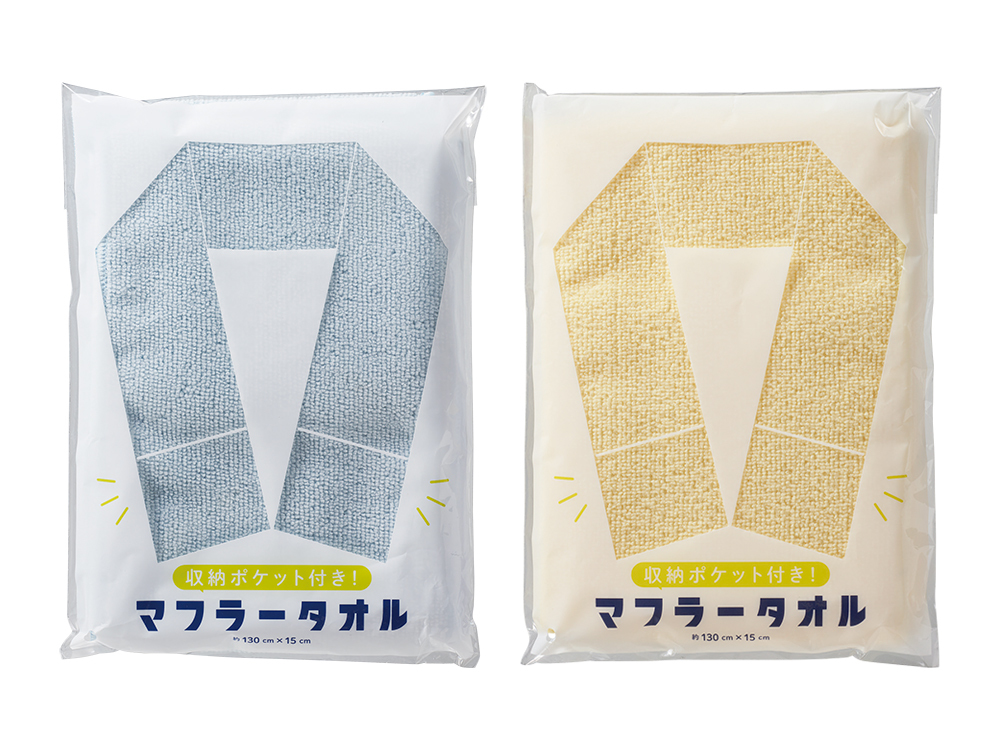 パッケージデザイン