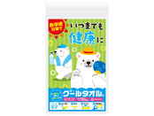 パッケージ外観です