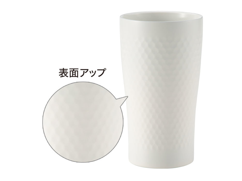外側は表面加工がされており美しい見た目となっています