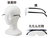 ご使用イメージです