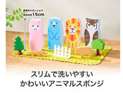 4種取混ぜです。