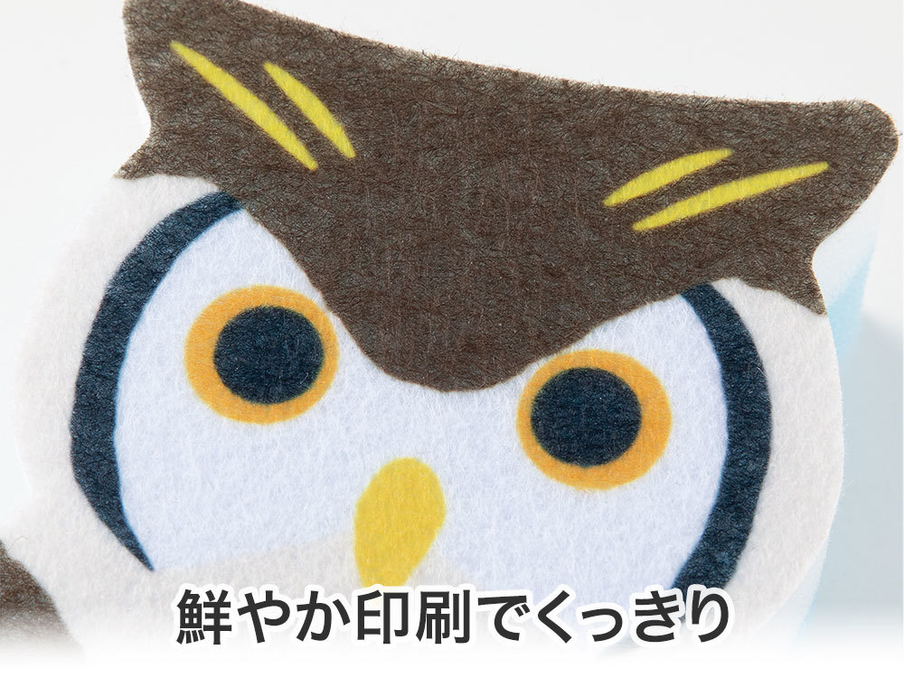 印刷くっきり！