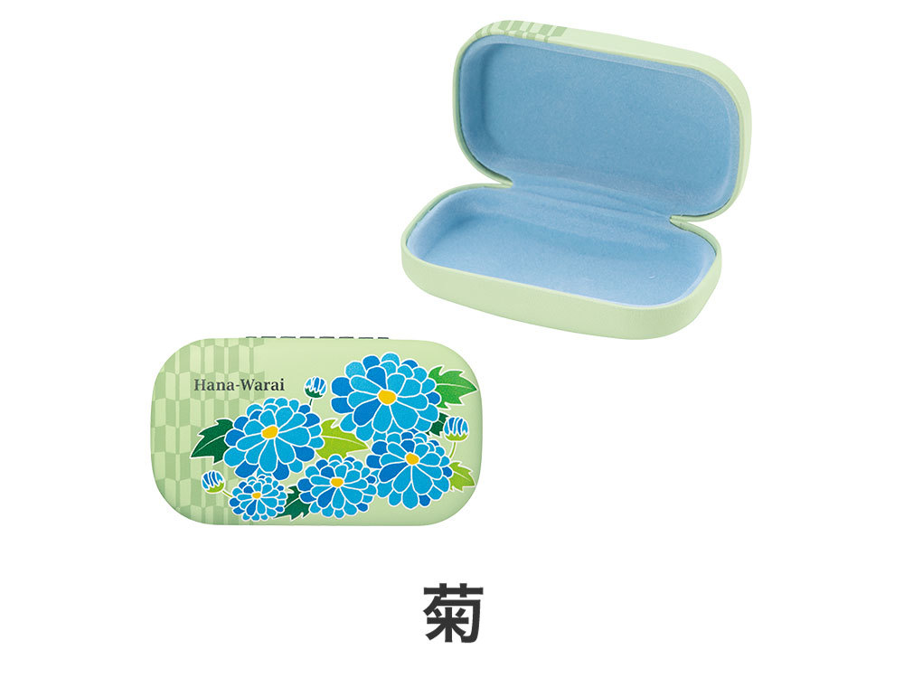 菊