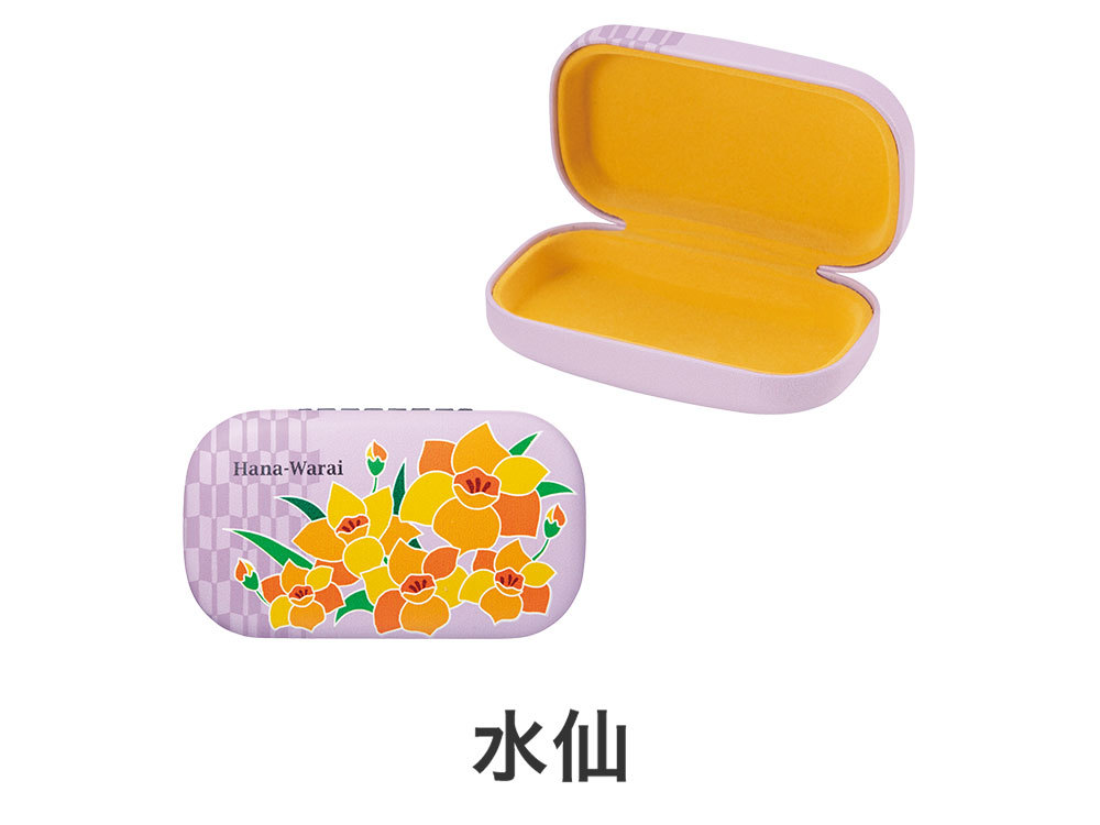 水仙