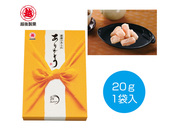 越後製菓 感謝のお菓子～ありがとう～（黄色）