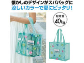 リミュー クリアスパバッグ