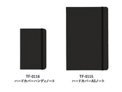 A5サイズもあります！