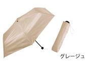 グレージュ
