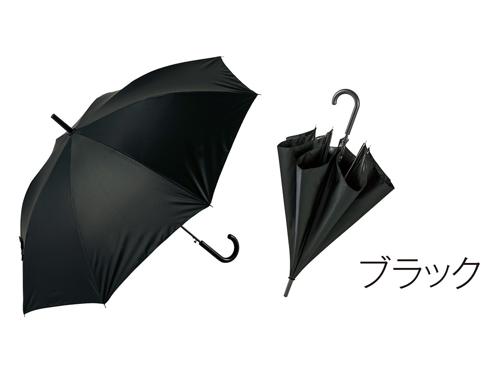 がんこ　晴雨兼用傘 晴雨兼用 遮光ジャンプ傘 1本｜499円｜販促メッセ